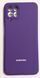 Чохол Soft touch для Samsung Galaxy M33 (5G) / фіолетовий 087857 фото 1