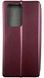 Чохол книжка Elegant book для Samsung Galaxy S20 Ultra / бордовий 091736 фото 2