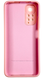 Чехол Soft touch для Xiaomi Redmi Note 11 / розовый 089275 фото 2