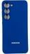 Чехол Soft touch для Samsung Galaxy S23 / синий 087706 фото 1
