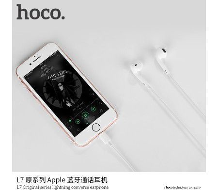 Навушники навушники HOCO L7 з роз'ємом lightning (білі) 50949 фото