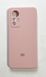 Чохол Soft touch для Xiaomi 12 Lite / рожевий 087597 фото 1