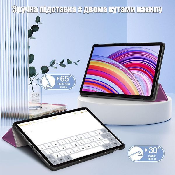 Чохол книжка Crazy Horse на Xiaomi Redmi Pad Pro (12.1")/фіолетовий 097707 фото