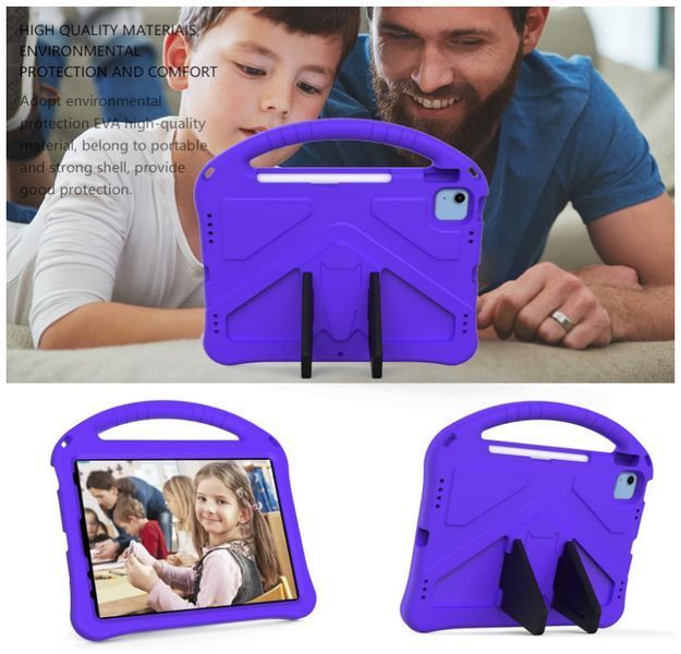 Чохол New Kids Case на Apple iPad 10.9" 2022 (10th Gen) / фіолетовий 200194 фото