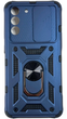 PC + TPU чохол Camshield armor для Samsung Galaxy S21 FE / синій 085378 фото