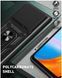 PC + TPU чохол Camshield Armor для Poco M6 (4G) / чорний 200308 фото 6