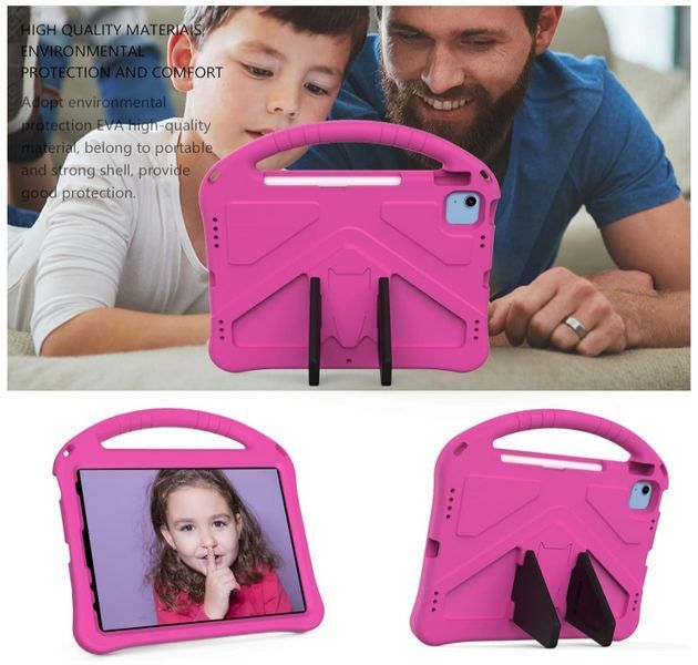 Чохол New Kids Case на Apple iPad Air 5 (10.9") 2022 / рожевий 200177 фото