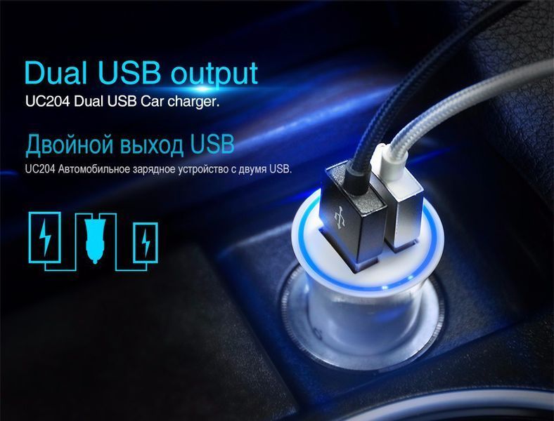 Автомобильная зарядка HOCO на 2USB (2.4A) UC204 LED (2 цвета) 51119 фото