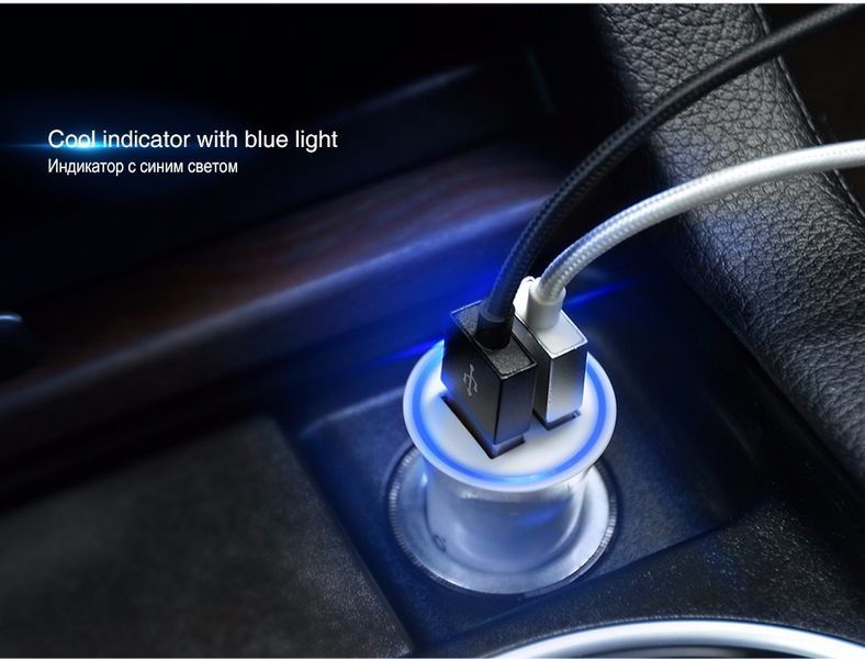Автомобильная зарядка HOCO на 2USB (2.4A) UC204 LED (2 цвета) 51119 фото