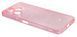 Чохол силіконовий Clear Shine на Xiaomi Redmi 13 (4G) / pink 200439 фото 2