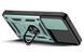 PC + TPU чохол Camshield Armor для Samsung Galaxy S25 FE / зелений 203666 фото 2