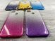 TPU чехол Gradient для Xiaomi Redmi 10A (на редми 10а) (5 цветов) 085525 фото 3