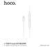 Навушники навушники HOCO L7 з роз'ємом lightning (білі) 50949 фото 4