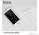 Навушники навушники HOCO L7 з роз'ємом lightning (білі) 50949 фото 7