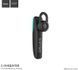 Bluetooth гарнітура HOCO E1 (2 кольори) 51112 фото 4