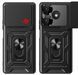 PC + TPU чохол Camshield Armor для Poco M6 (4G) / чорний 200308 фото 2