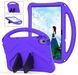 Чохол New Kids Case на Lenovo Tab M10 Plus (3gen) 10.6" / (фіолетовий) 200128 фото 1