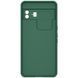 Протиударний CamShield Pro Case Nillkin для Google Pixel 8 Pro / зелений 097399 фото 3