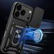 PC + TPU чехол Camshield Armor для iPhone 17 Pro / черный 100643 фото 4
