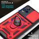 PC + TPU чохол Camshield armor для Vivo V21 / червоний 89477 фото 2