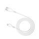 USB кабель Hoco X37 Lightning Cable (1m) белый 85767 фото 3