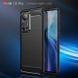 TPU чохол накладка Urban для Xiaomi 12 Pro / червоний 088366 фото 5