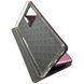 Чохол книжка Elegant book для Samsung Galaxy S20 Ultra / бордовий 091736 фото 3