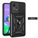 PC + TPU чехол Camshield Armor для Motorola G72 / черный 089325 фото 1