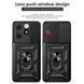 PC + TPU чехол Camshield armor для Tecno Pop 8 / синий 097409 фото 2