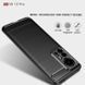 TPU чохол накладка Urban для Xiaomi 12 Pro / червоний 088366 фото 7
