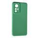 TPU чохол Smitt накладка бампер для Xiaomi 12 Lite (сяомі 12 лайт) зелений 086758 фото 1