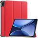 Шкіряний чохол книжка Crazy Horse для OnePlus Pad 3 (13.2") / червоний 099485 фото 1