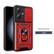 PC + TPU чохол Camshield armor для Infinix Hot 30 Play / червоний 092036 фото 1