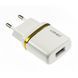 Мережеве ЗУ LDNIO DL-AC50 на 1 USB (1 A) білий 51172 фото 4