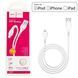 USB кабель Hoco X37 Lightning Cable (1m) белый 85767 фото 1