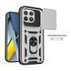 PC + TPU чехол Camshield armor для Poco F8 Pro / серебристый 100966 фото 1