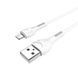 USB кабель Hoco X37 Lightning Cable (1m) белый 85767 фото 4