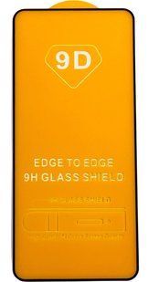 Защитное стекло для ZTE Blade V40S черный 092537 фото