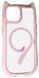 Чохол Cat Case з підтримкою Magsafe для Apple iPhone 14 / pink sand 202975 фото 1