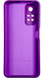 Чехол Soft touch для Xiaomi Redmi Note 11 / баклажановый 089276 фото 2