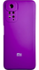 Чехол Soft touch для Xiaomi Redmi Note 11 / баклажановый 089276 фото 1