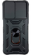 PC + TPU чохол Camshield armor для Samsung Galaxy S21 FE / чорний 085379 фото 2