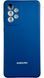 Чехол Soft touch для Samsung Galaxy A73 (5G) / синий 095422 фото 1
