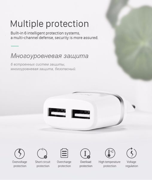 Мережеве ЗУ HOCO C12 Smart 2,4 A 2USB 50985 фото
