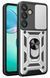 PC + TPU чохол Camshield Armor для Samsung Galaxy S25 FE / сріблястий 203667 фото 1
