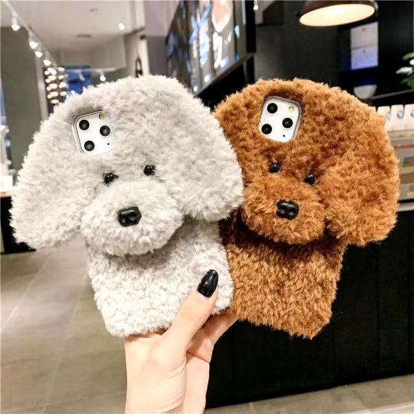 Чохол для телефону у вигляді собаки Poodle Case на iPhone 15 Pro Max / білий 098121 фото