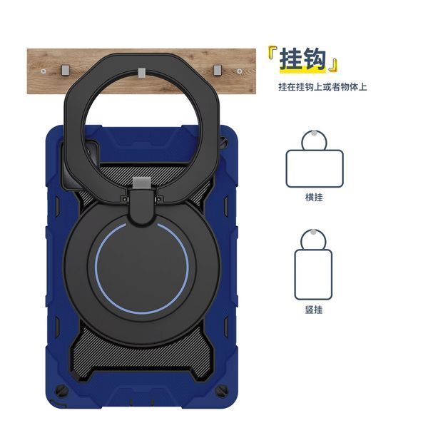 Чохол Rainbow Armor Tablet на Xiaoxin Pad 2024 (11") / зелений 097919 фото