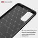 TPU чехол накладка Urban для Samsung Galaxy S20 / (3 цвета) 080797 фото 3