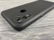 TPU чехол чорний матовий на OnePlus Nord N100 (ванплас норд н100) 084380 фото 2