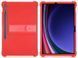 Чохол протиударний Friendly на Samsung Galaxy Tab S9 червоний 095088 фото 2